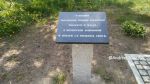 b_150_100_16777215_00_images_malopolskie9_biskrad_pom4.jpg
