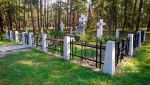 b_150_100_16777215_00_images_malopolskie9_poszyna_cment2.JPG