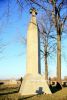 b_150_100_16777215_00_images_malopolskie_biskupice258g.jpg