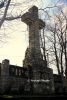 b_150_100_16777215_00_images_malopolskie_bochnia314c.jpg