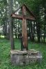 b_150_100_16777215_00_images_malopolskie_czarne53b.jpg