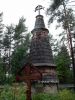 b_150_100_16777215_00_images_malopolskie_gladyszow55.jpg
