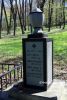 b_150_100_16777215_00_images_malopolskie_okocim277b.jpg