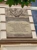 b_150_100_16777215_00_images_opolskie_opole_pubp.jpg