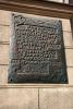 b_150_100_16777215_00_images_opolskie_opole_spoldziel.JPG