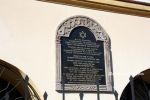 b_150_100_16777215_00_images_podkarpackie2_jarosl_synagoga.JPG