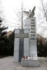 b_150_100_16777215_00_images_podkarpackie2_tyczyn_pom2.JPG