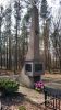 b_150_100_16777215_00_images_podkarpackie3_goleczyna4.JPG