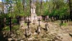 b_150_100_16777215_00_images_podkarpackie3_parkosz238d.JPG
