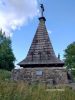 b_150_100_16777215_00_images_podkarpackie4_grab4h.jpg