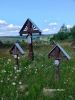 b_150_100_16777215_00_images_podkarpackie4_grab4k.jpg