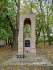 b_150_100_16777215_00_images_podkarpackie4_jaslo22.jpg