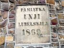 b_150_100_16777215_00_images_podkarpackie_sanok_unia.jpg
