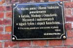 b_150_100_16777215_00_images_podkarpackie_ustrzyki_sybir.jpg