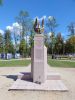 b_150_100_16777215_00_images_podlaskie_suprasl_pomnik.jpg