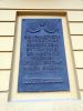 b_150_100_16777215_00_images_slaskie2_bytom_macierz.jpg