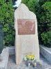 b_150_100_16777215_00_images_slaskie2_gliwice_cichociemni.jpg