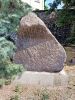 b_150_100_16777215_00_images_slaskie2_gliwice_glaz.jpg