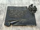 b_150_100_16777215_00_images_slaskie2_gliwice_plebiscyt.jpg