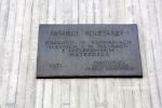 b_150_100_16777215_00_images_slaskie2_katowice_pkp.JPG