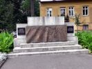 b_150_100_16777215_00_images_slaskie_bb_konfbar.jpg