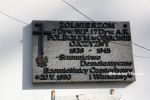 b_150_100_16777215_00_images_slaskie_czestoch_7ak.JPG
