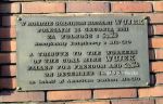 b_150_100_16777215_00_images_slaskie_wujek18.jpg