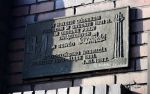 b_150_100_16777215_00_images_slaskie_wujek7.jpg