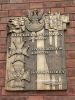 b_150_100_16777215_00_images_tarnow_tar_5psk.jpg