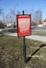 b_150_100_16777215_00_images_tarnow_tar_alejakat4.jpg