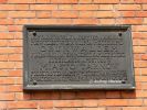 b_150_100_16777215_00_images_tarnow_tar_grunwald.jpg