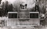 b_150_100_16777215_00_images_tarnow_tar_krzyz_stare.jpg