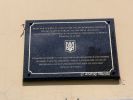 b_150_100_16777215_00_images_tarnow_tar_petlura.jpg