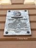 b_150_100_16777215_00_images_tarnow_tar_pils.jpg
