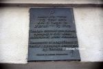 b_150_100_16777215_00_images_tarnow_tar_synagoga.jpg