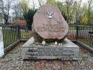 b_150_100_16777215_00_images_warszawa2_wawa_osadnicy.jpg
