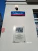 b_150_100_16777215_00_images_warszawa2_wawa_placpolit.jpg