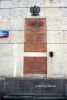 b_150_100_16777215_00_images_warszawa_wawa_elektrownia.JPG