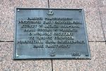 b_150_100_16777215_00_images_warszawa_wawa_kasapoczt.JPG