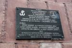 b_150_100_16777215_00_images_warszawa_wawa_sokol.JPG