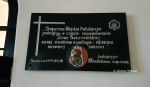 b_150_100_16777215_00_images_zachodniopomorskie_szczecin_saper.JPG