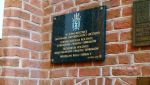 b_150_100_16777215_00_images_zachodniopomorskie_szczecin_zwsyb.JPG