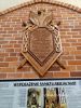 b_150_100_16777215_00_images_zachodniopomorskie_trzebiatow_sybir.jpg