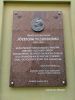 b_150_100_16777215_00_images_malopolskie12_gorlice_pils.jpg